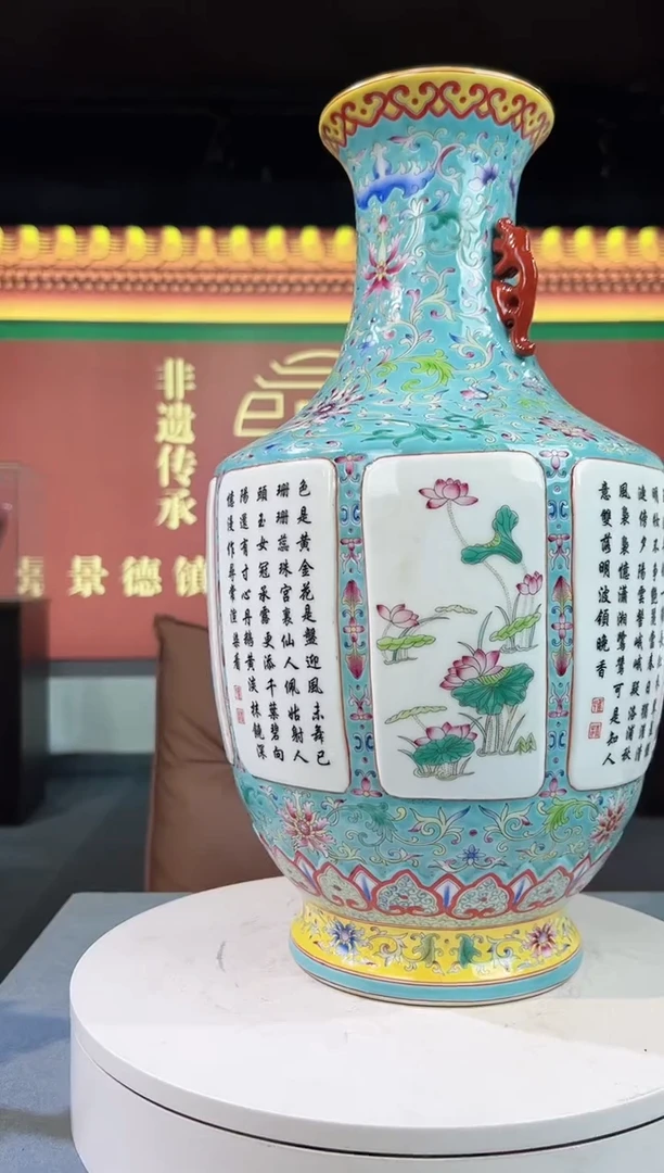 其他景德镇/陶瓷/手工/手绘/H23