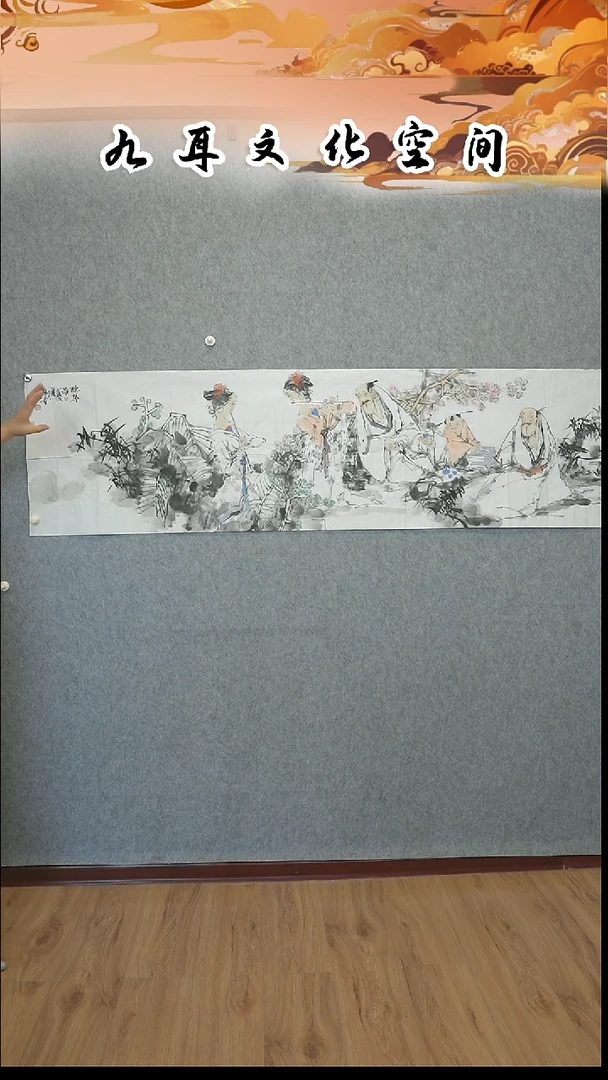 国画苏童老师国画作品