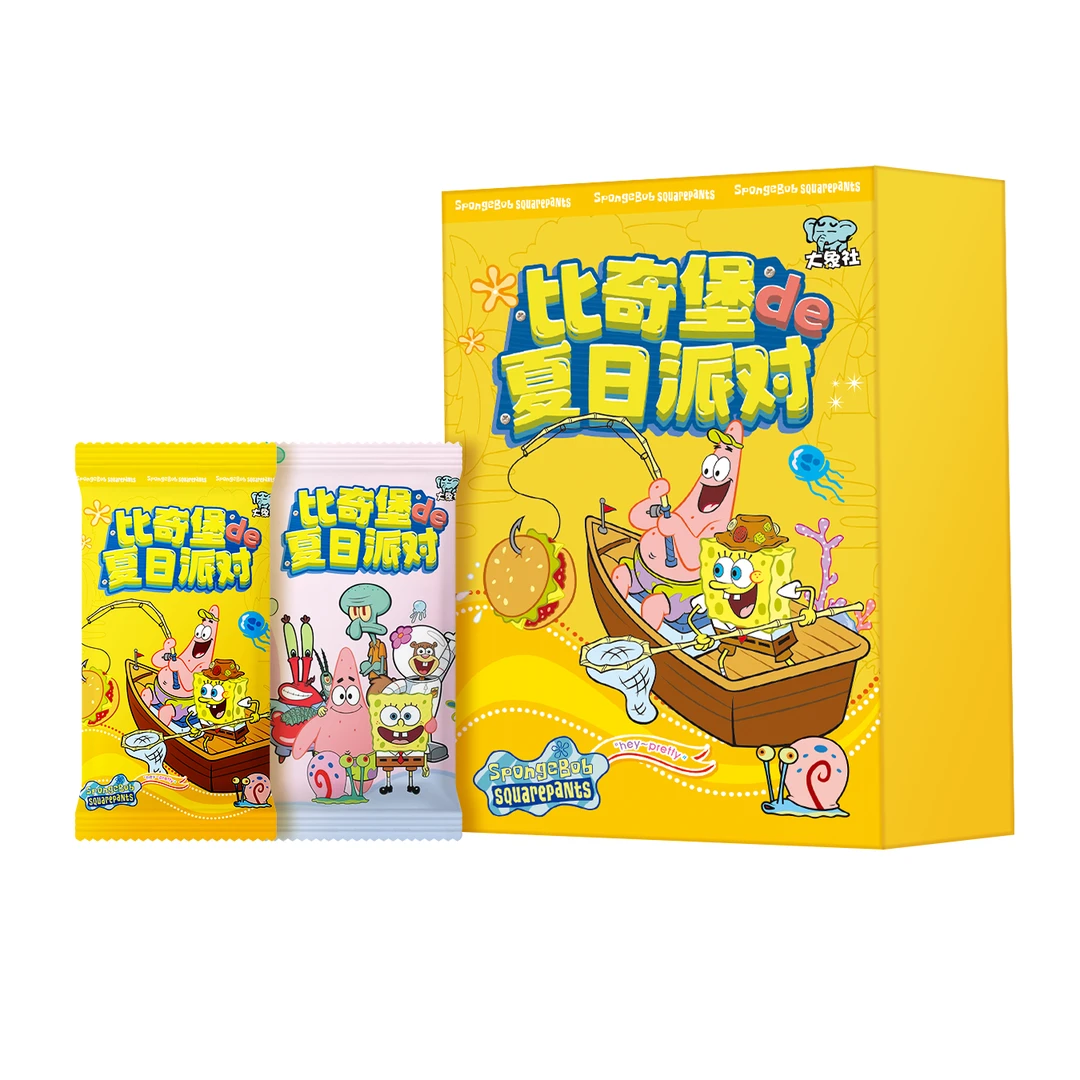 【椰椰玩法/平拆】大象社 海绵宝宝 二创收藏式卡牌盲盒