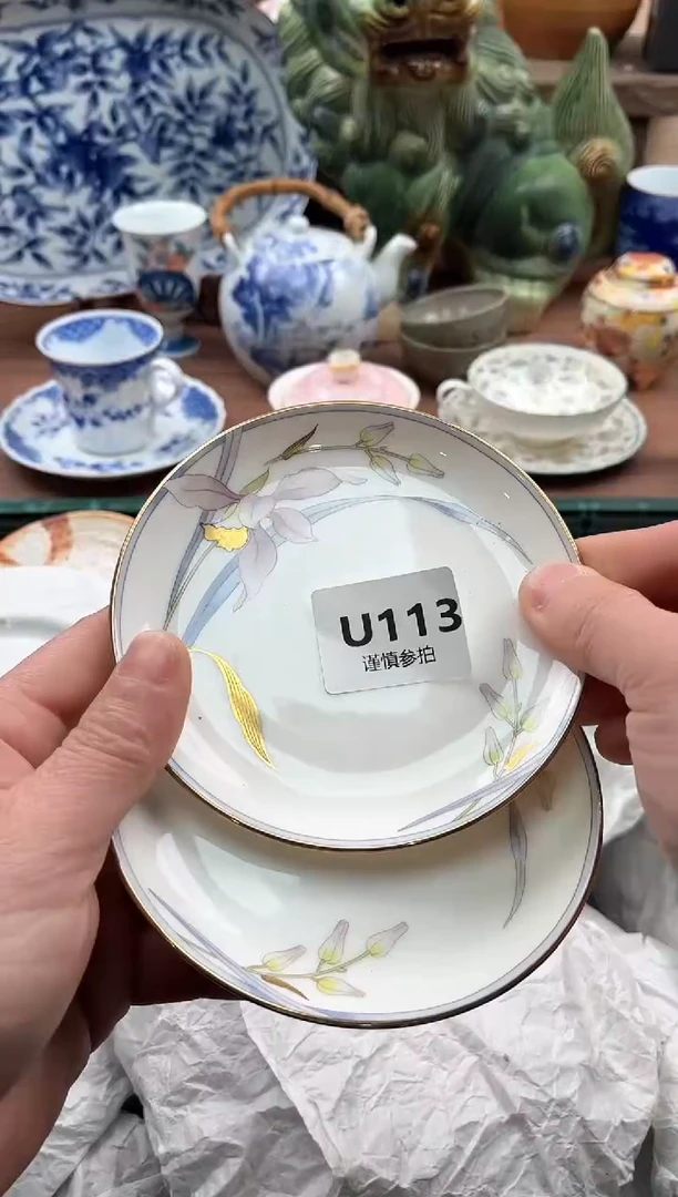 【闪购商品】瓷片113