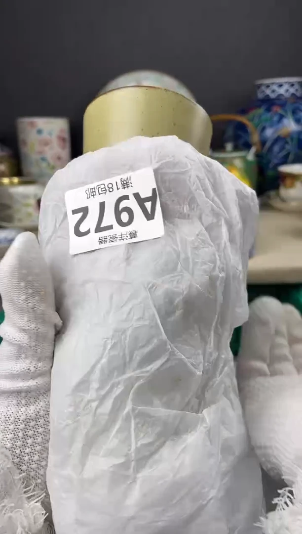 3点关注亮灯牌，满18包邮，感谢
