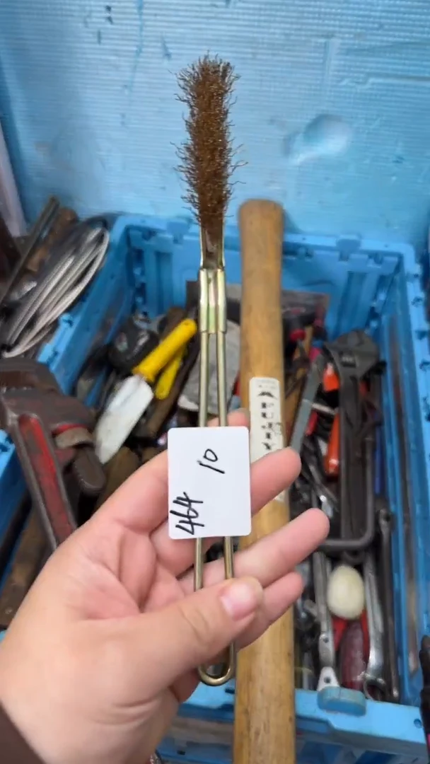 吾**复家用五金工具一个