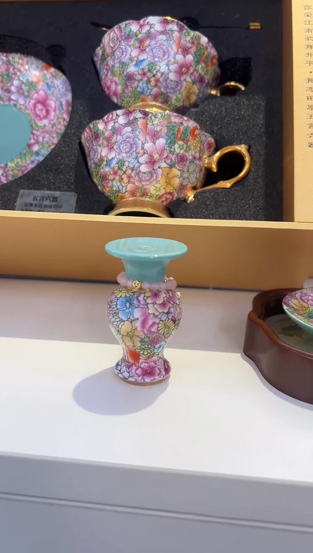 瓷片乔悦闪电购链接