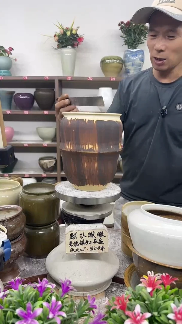 11月16号-高18口14瑕