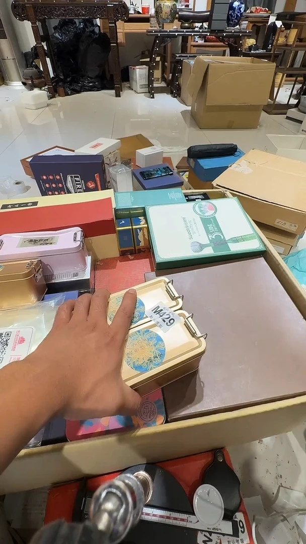 V*N乱山古美術M429