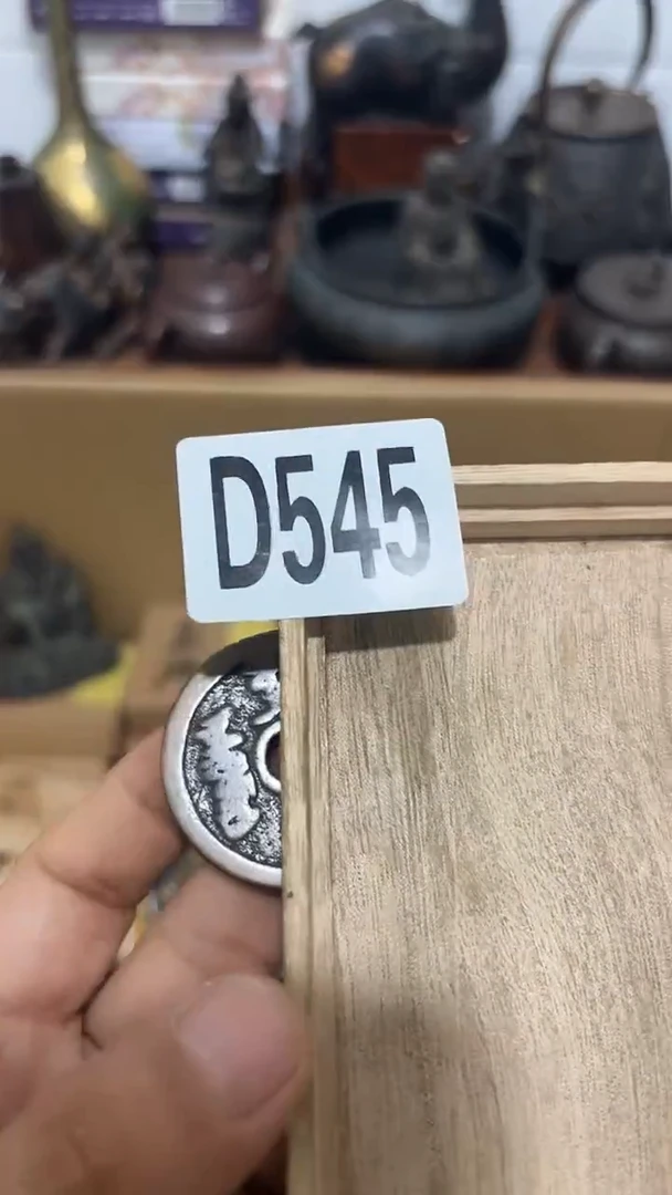 木司*545木木木木木木木