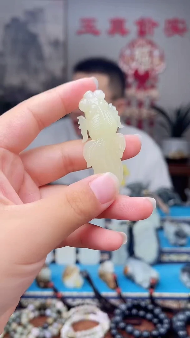 和田玉未镶嵌挂件1