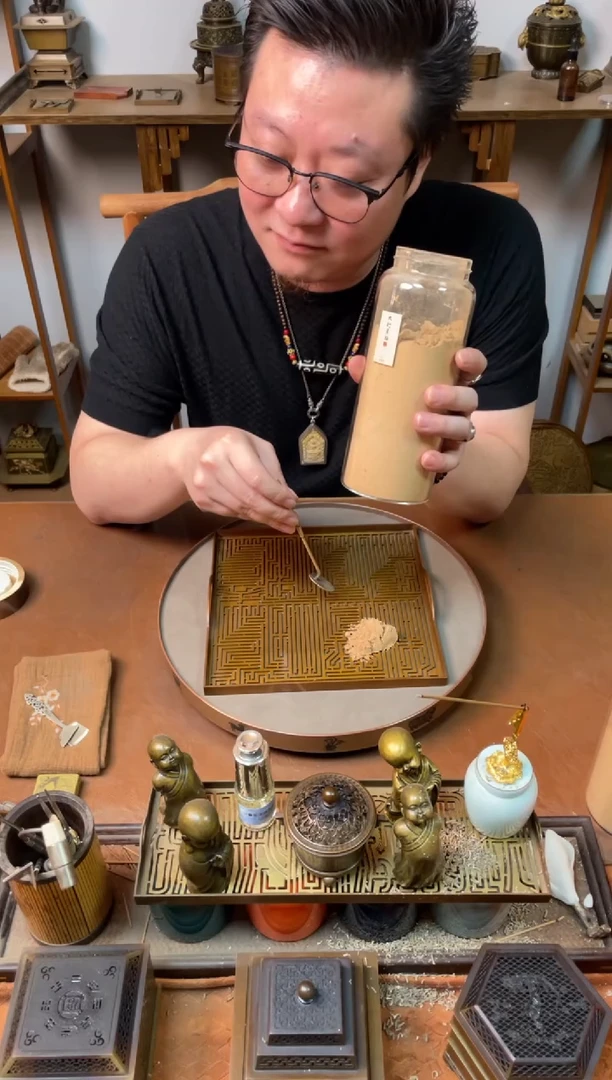 香粉太行崖柏200g