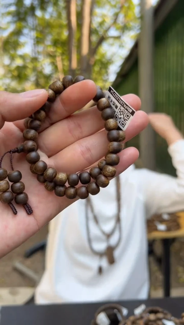 【闪购商品】沉香手串汝湖金丝油手串