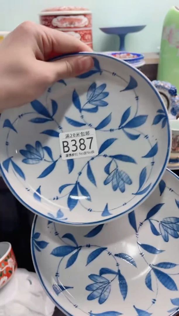 【闪购商品】B387***********