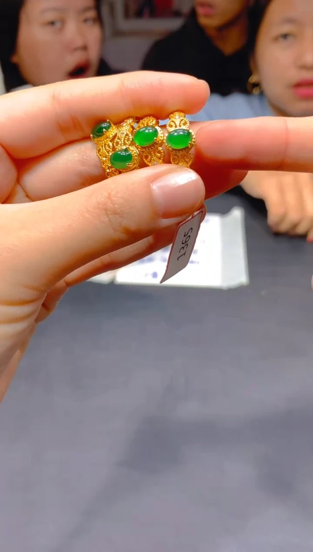 【闪购商品】定制翡翠未镶嵌11多样性发货(发其一）