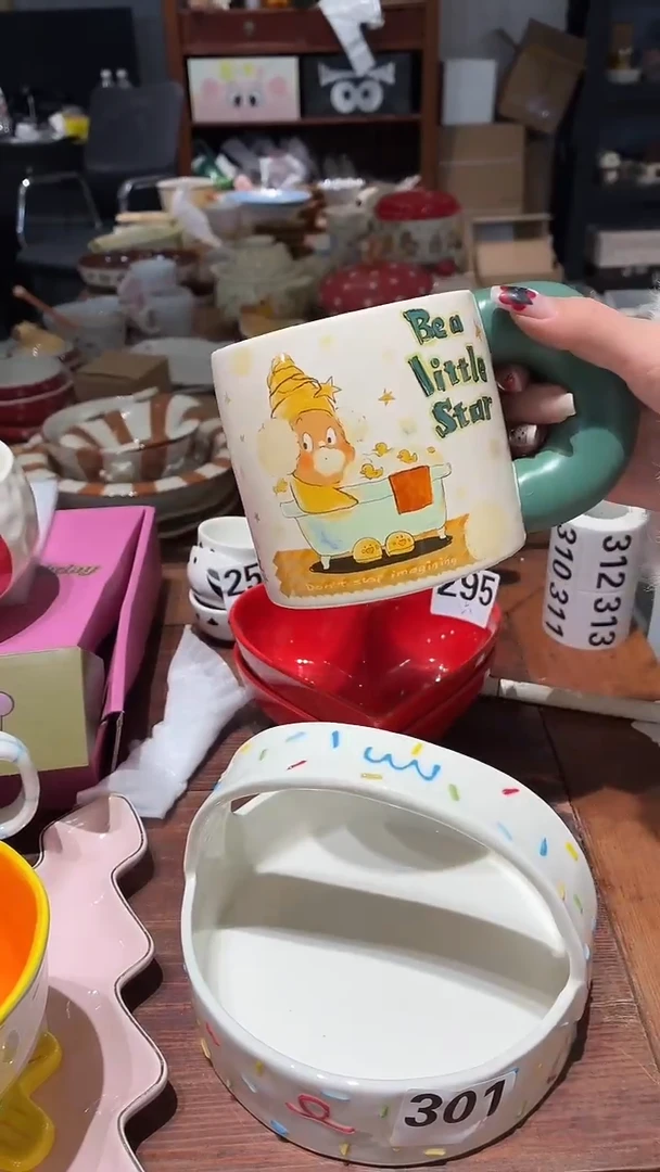 瓷303 星星人 杯 绿色 瑕疵
