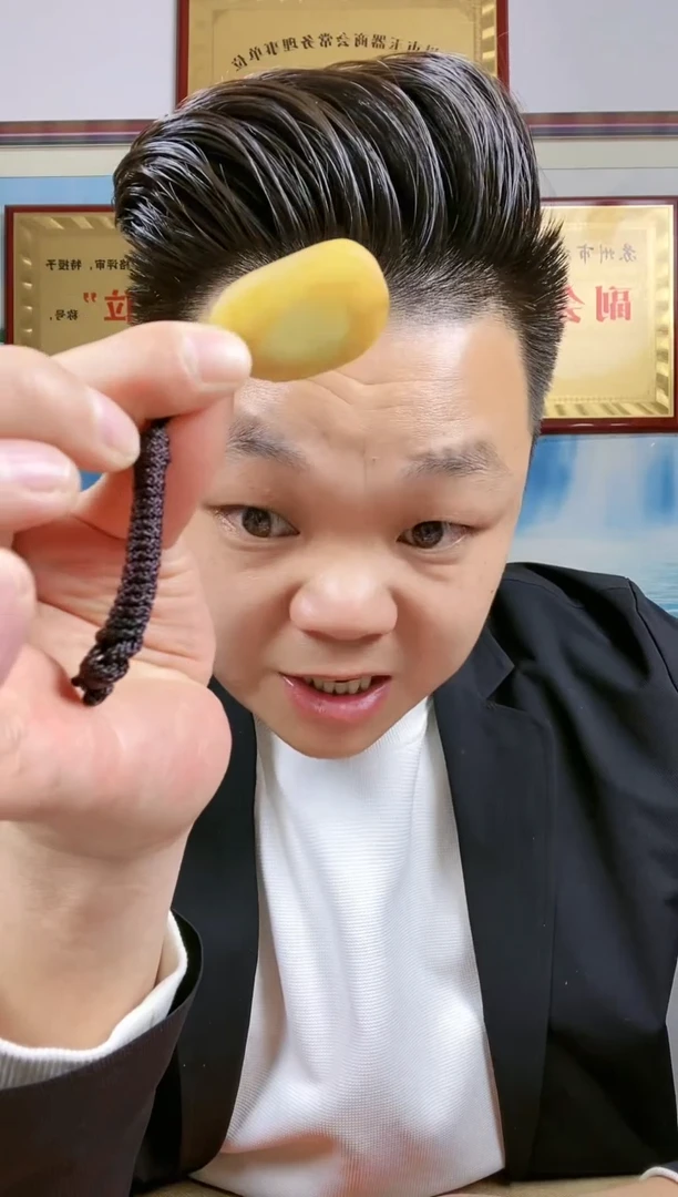 【闪购商品】和田玉颈饰未镶嵌23