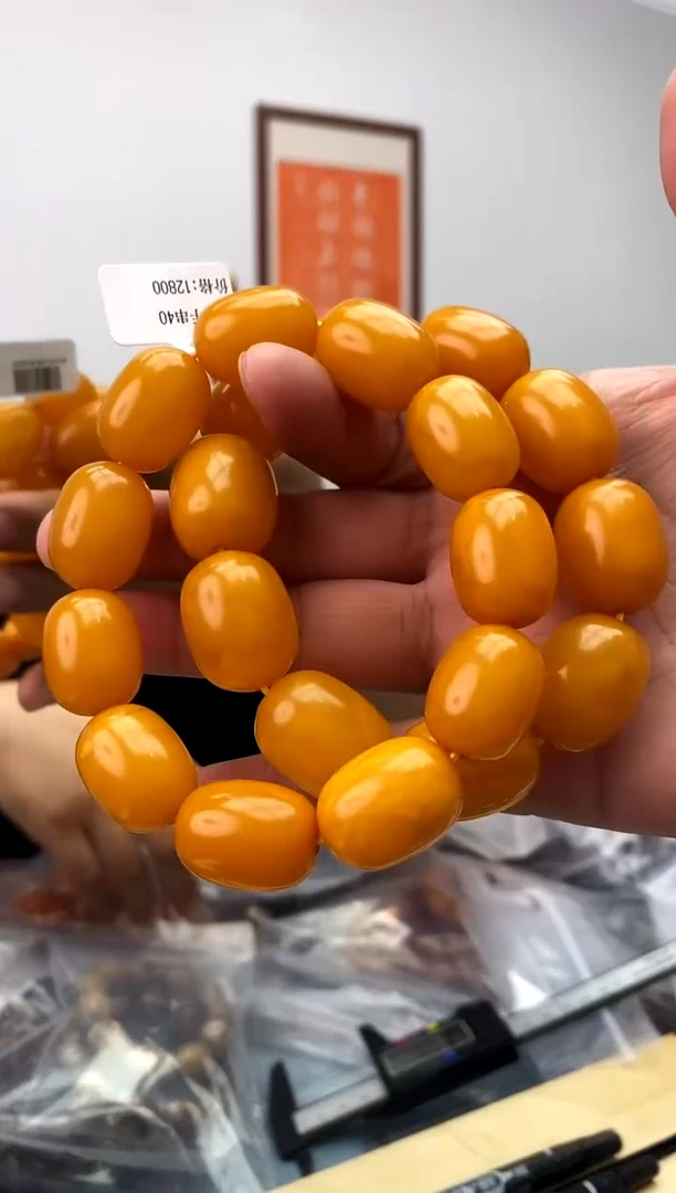 【闪购商品】蜜蜡珠宝奇石未镶嵌假一罚十，多样性发一件