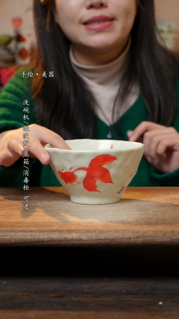 【闪购商品】瓷1个景德镇高温瓷釉下瓷
