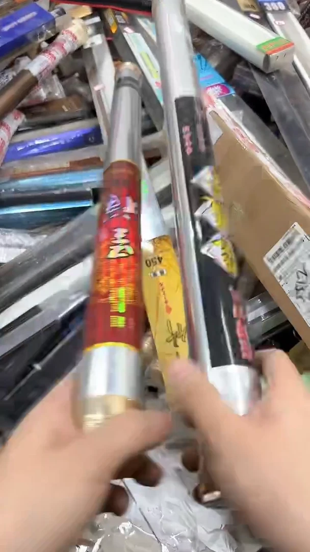 碳素18-铝桶子360+450