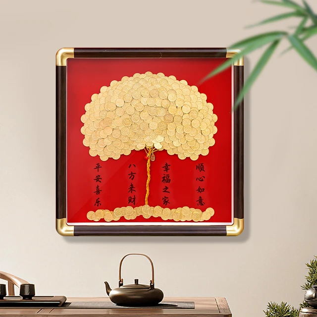 发财树diy相框五毛钱硬币装饰画乔迁开业结婚礼物摆件材料包摆台