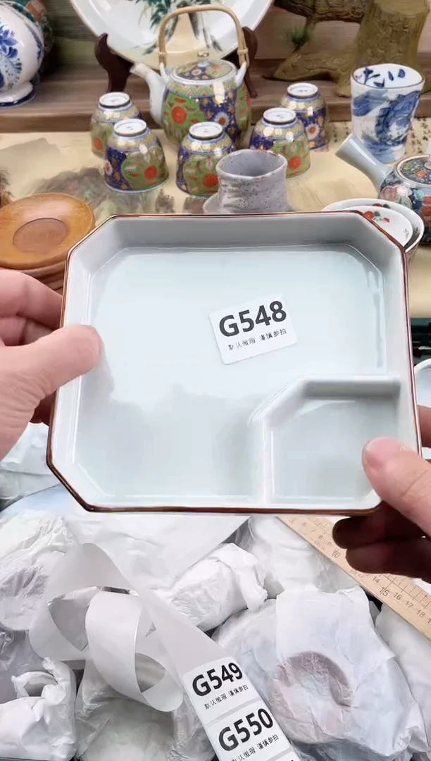 瓷片刘*548