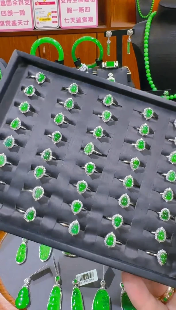 翡翠戒指未镶嵌天然a货翡翠