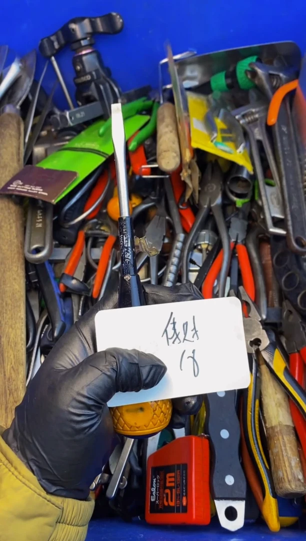 ᦔ****.大白日本工具仓库闪购链接