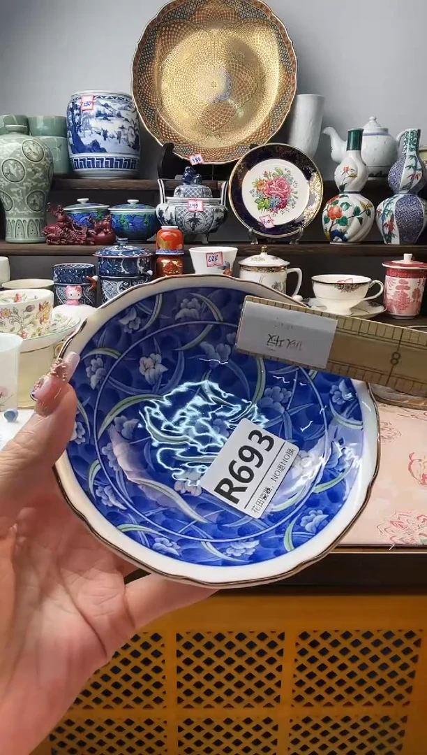 瓷片小*粥R693不退不换.感谢理解