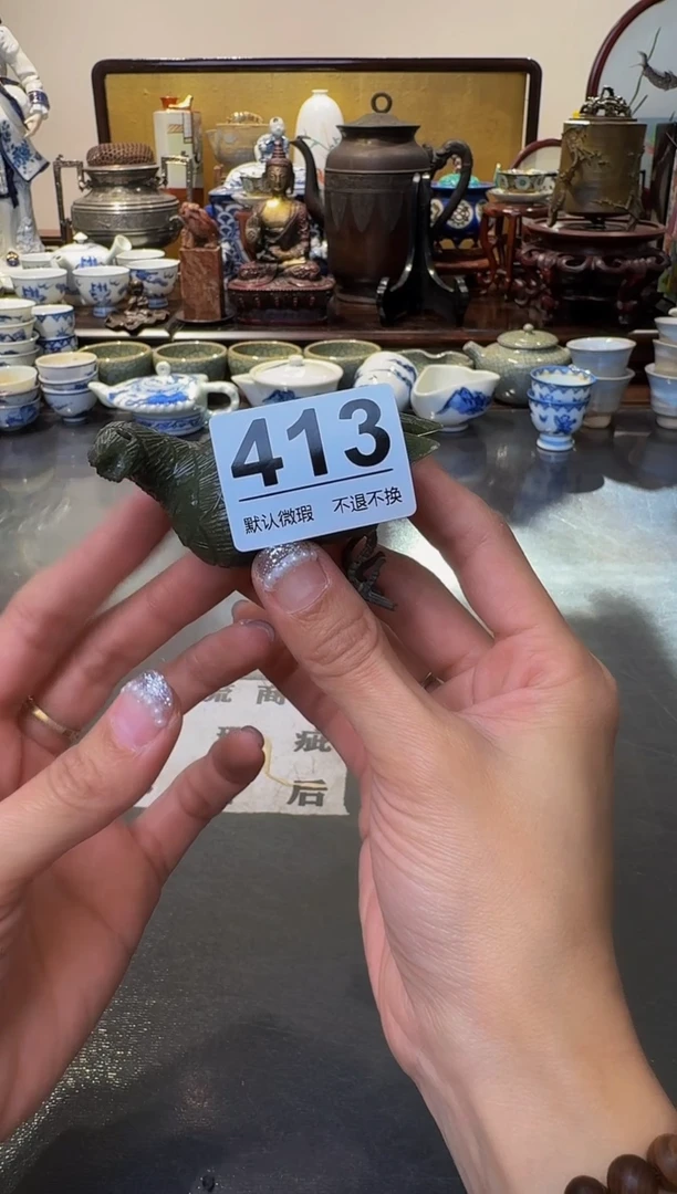 【闪购商品】摆件  注意：回流商品，默认有瑕。不退不换