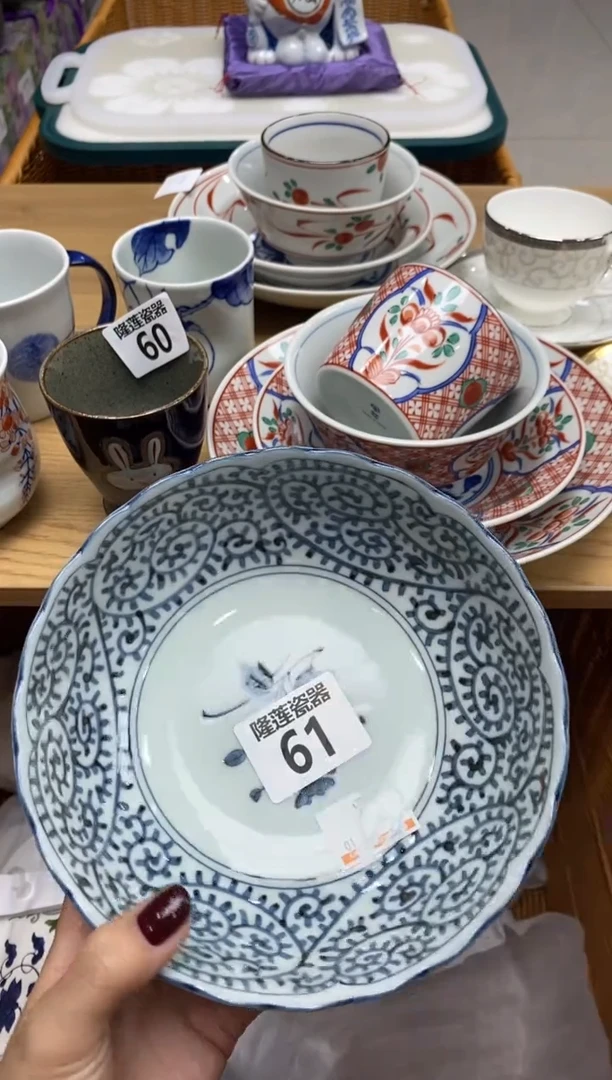 瓷片猫****爱瓷器之美，尽在隆莲。