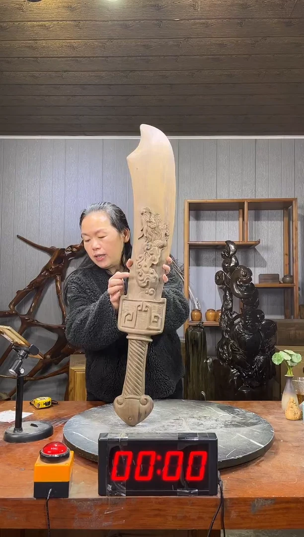 金丝楠古*乌木原木刀