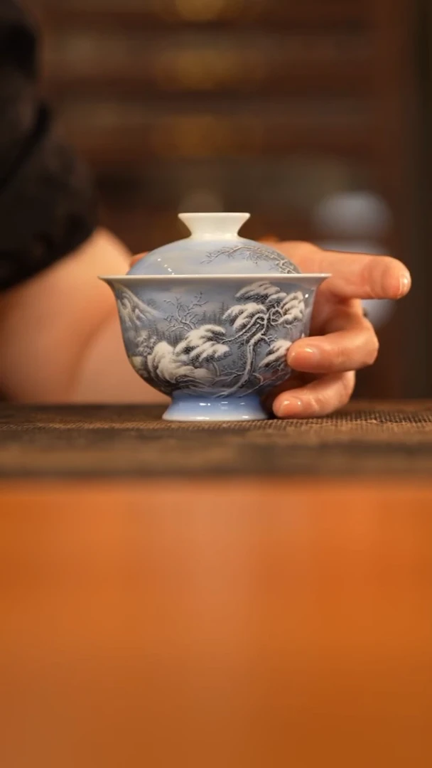 己和与瓷景德镇陶瓷主人杯20