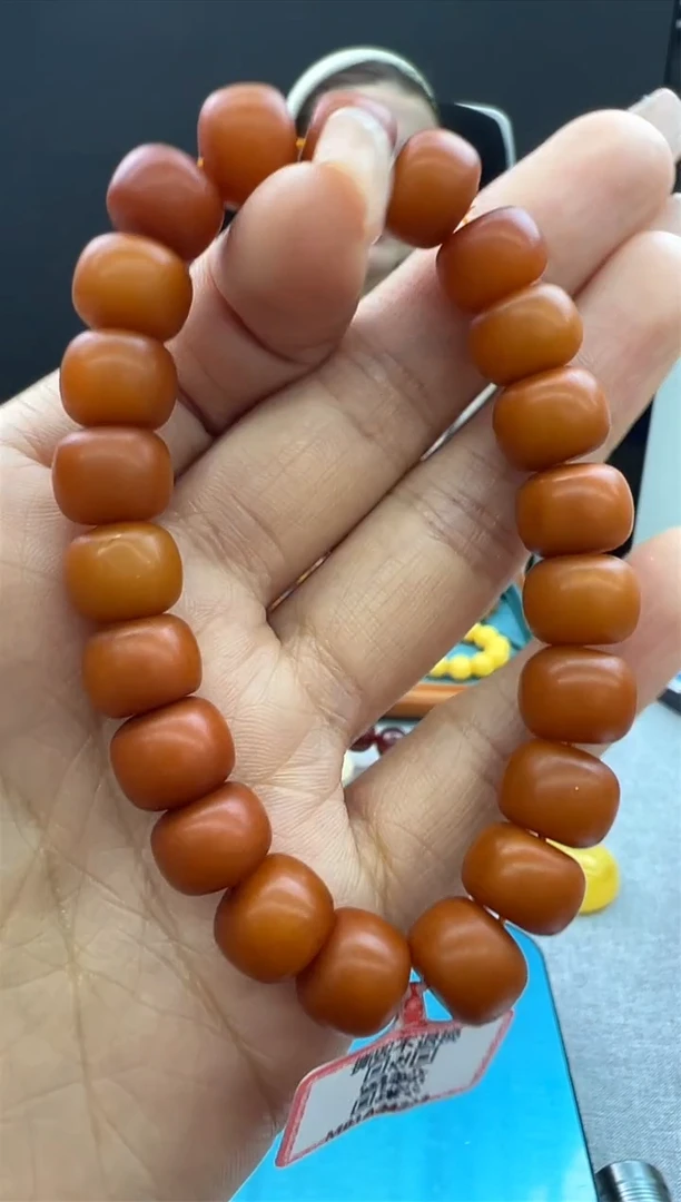 【闪购商品】琥珀手链未镶嵌51秒拍号