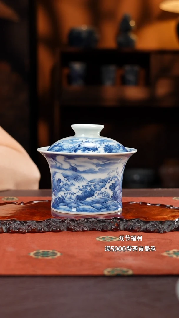 景琳藏藏福盖碗买买买买