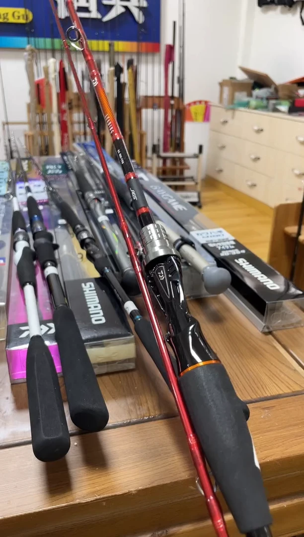 BB82 船竿1.9米  枪柄