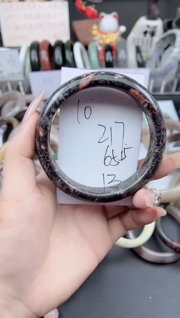 未镶嵌手镯石英质玉217