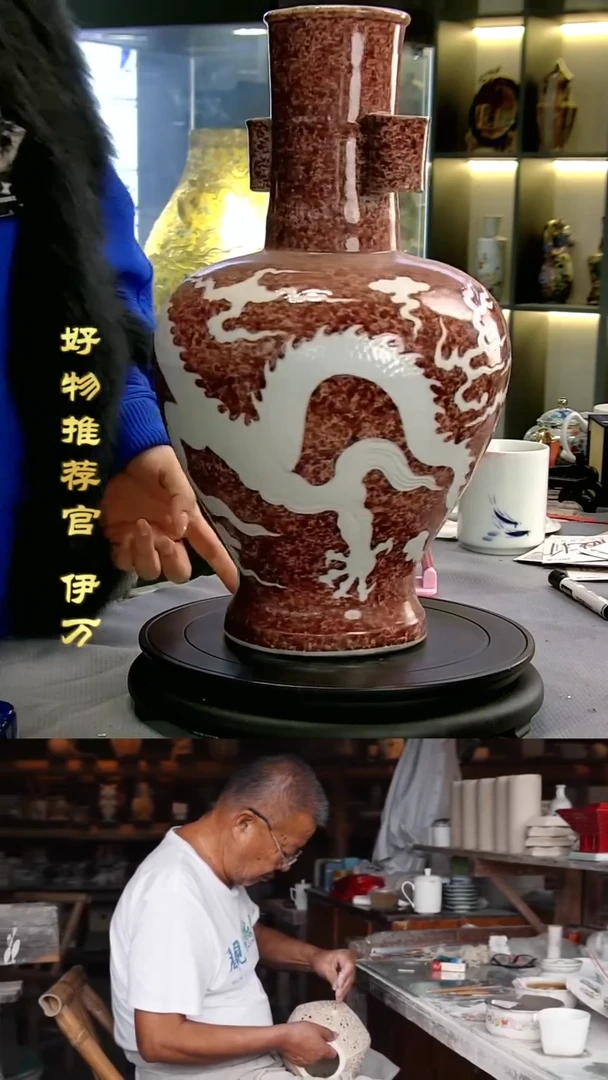 【闪购商品】摆件景德镇当代陶瓷摆件32