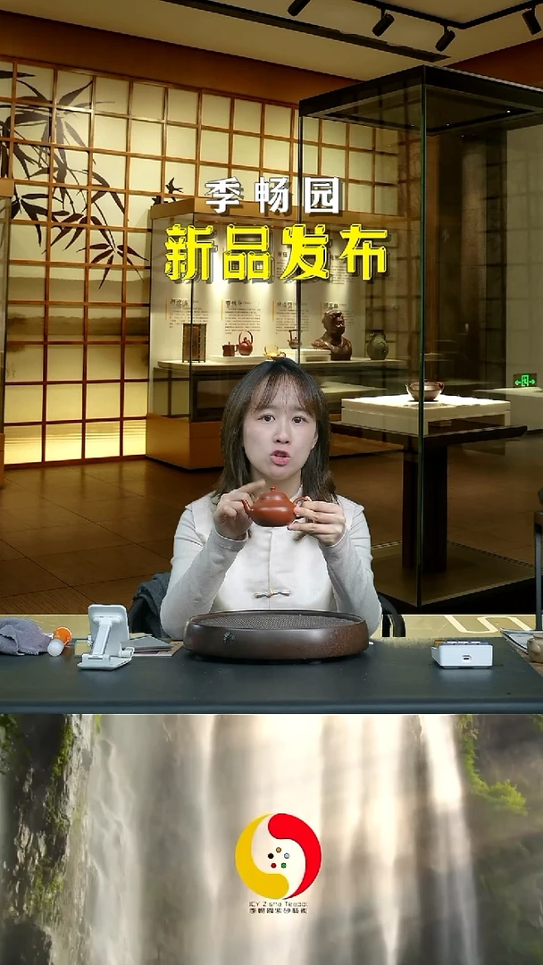 JCY-0318梨形（王腾飞）-朱泥-155cc