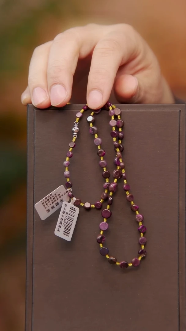 苏纪石（舒俱来）未镶嵌小圆饼项链102号