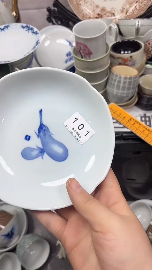 【闪购商品】101回流瓷器，默认微瑕