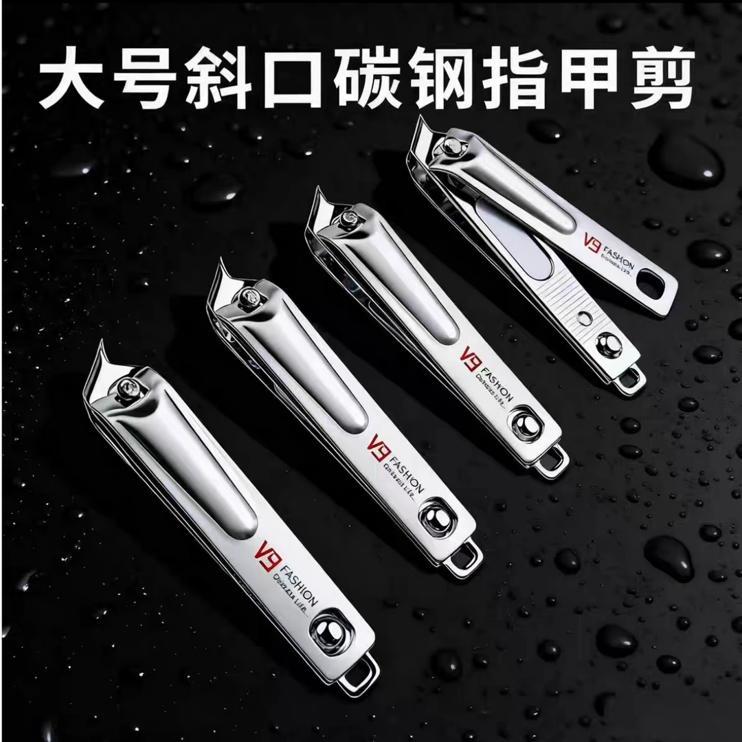 碳钢V9大号指甲刀平口家用修甲指甲剪甲沟炎专用斜口指甲刀