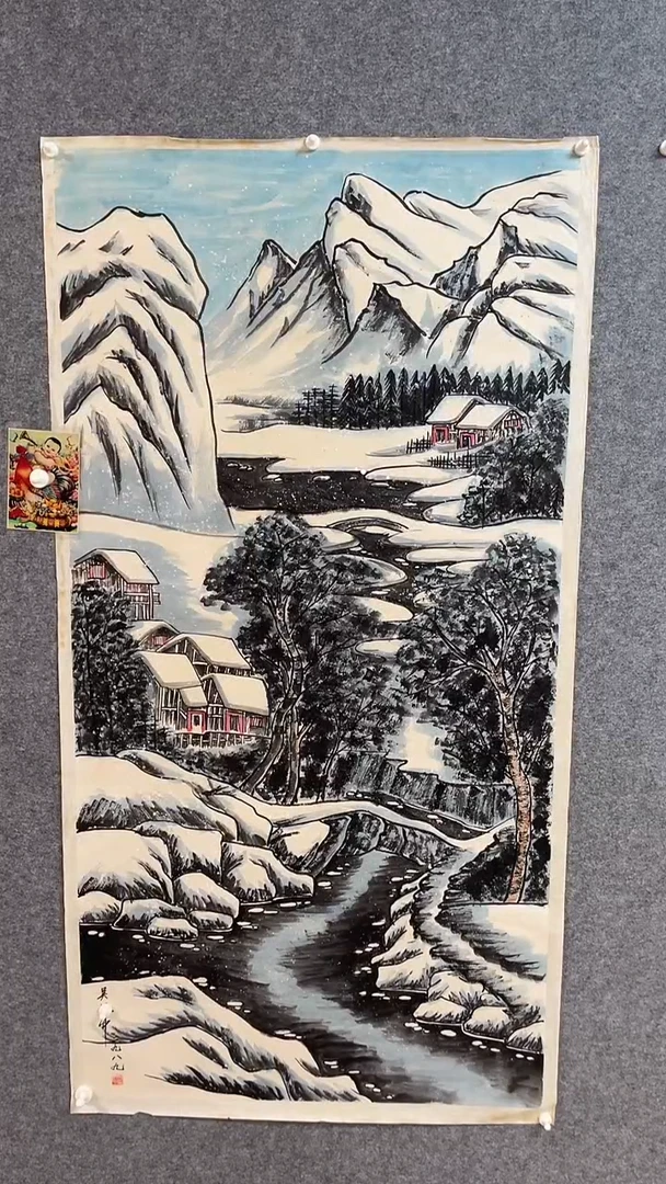 竖款比富苏甄选精品11