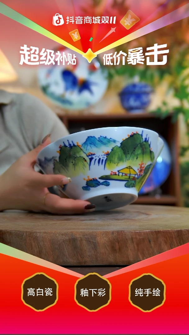 盘白泥景德镇手工手绘陶瓷【食品级】