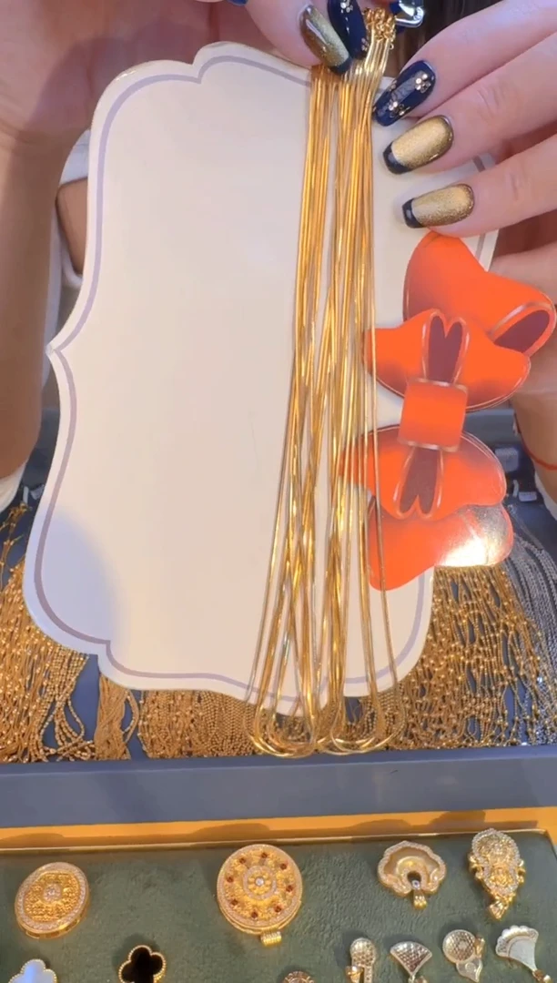 42cm固定不可调节蛇骨链2.48g（多样性发货）