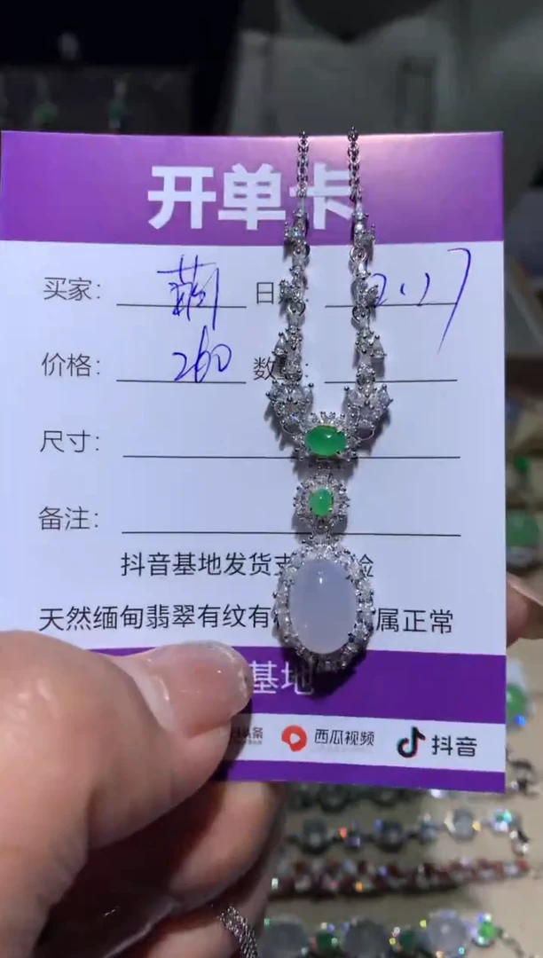 银S925镶嵌翡翠耳饰萌*鹿 萌芽鹿