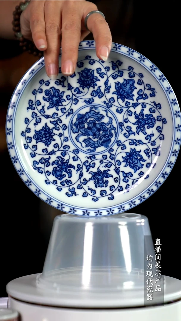 D051诚意十足的直播间 茶具