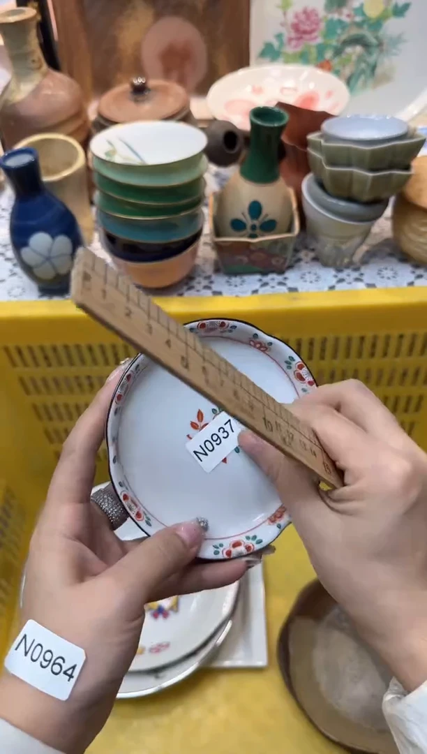 【闪购商品】665回流瓷器，默认微瑕，18包邮