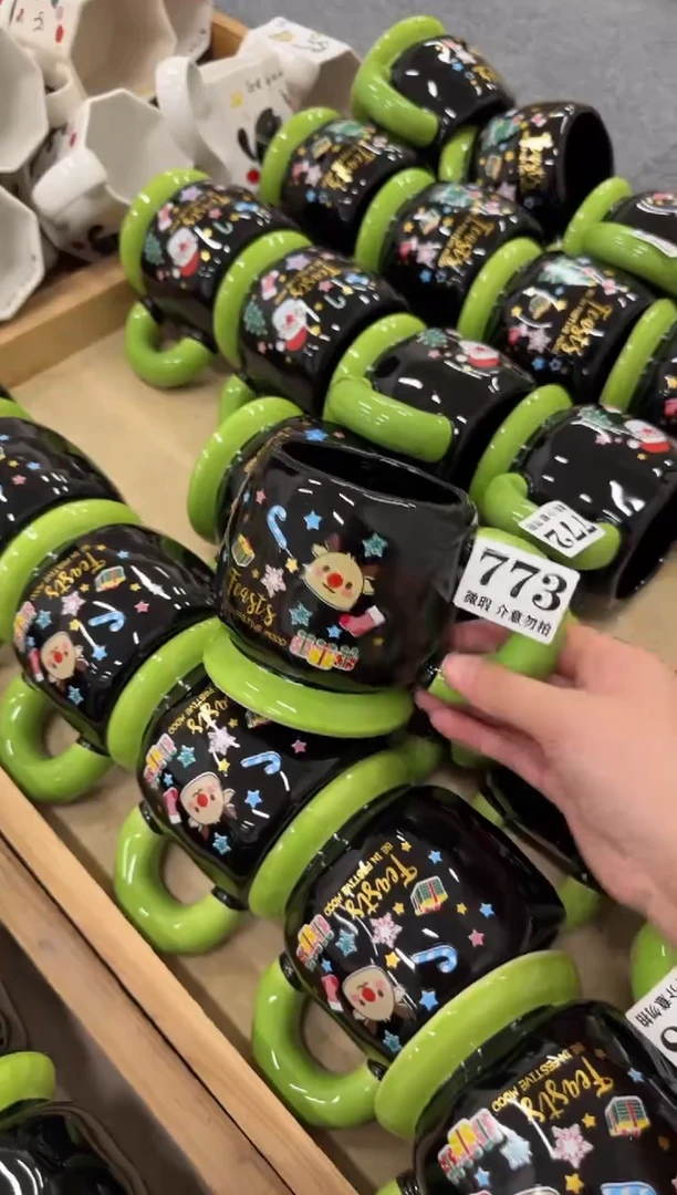 杯子773微瑕马克杯 完美主义者慎拍