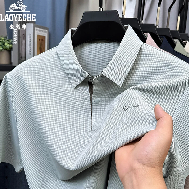 老爷车【已授权可铺货】品牌男装休闲半袖夏季潮流T恤上衣GG8903