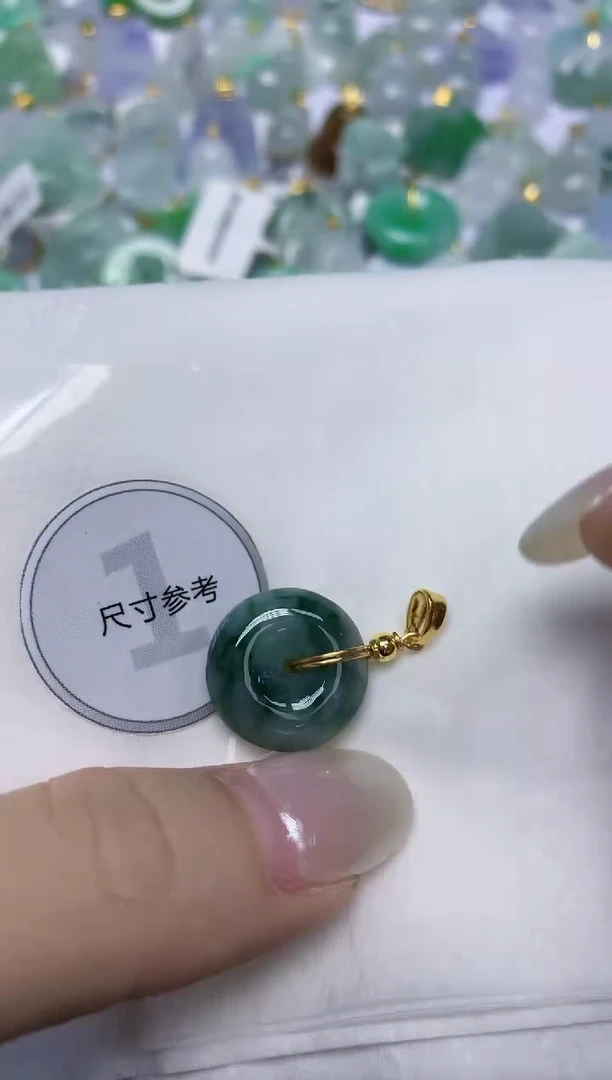 翡翠未镶嵌颈饰天然缅甸翡翠A货百元以上9元证书费自理