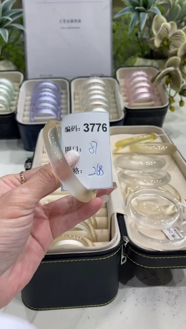 非金属无编码3776