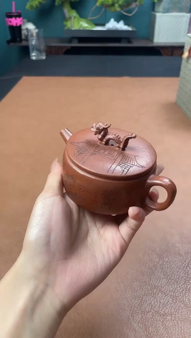 茶壶紫砂紫砂壶205