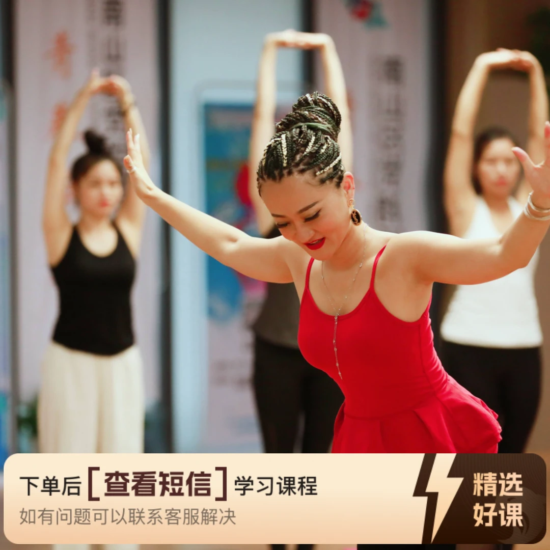帅瑜伽瑜伽跟练课·轻奢逆龄（留意短信解锁课程）